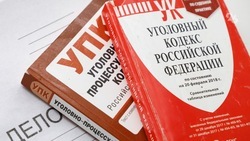 Сотрудники ритуальных служб Невинномысска стали фигурантами уголовных дел о взятках
