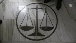 Ставрополец отправился в колонию на 12 лет за незаконный сбыт наркотиков